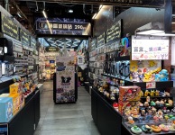 通化店門市實景
